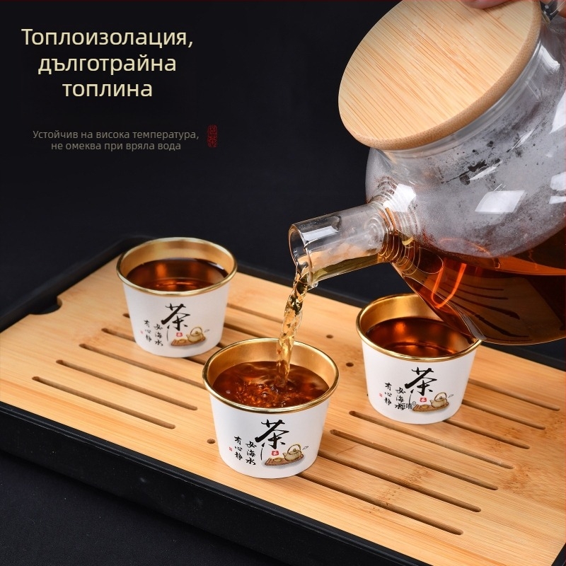Еднократна чаша за кунг-фу чай и чаша за сладолед от хартия със златно фолио, изключително дебела, малък обем под 100 ml, за дома и гостоприемство