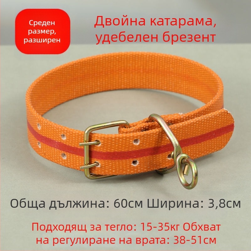 Телескопичен нашийник за кучета, регулируем, полиестер, за големи, средни и малки кучета