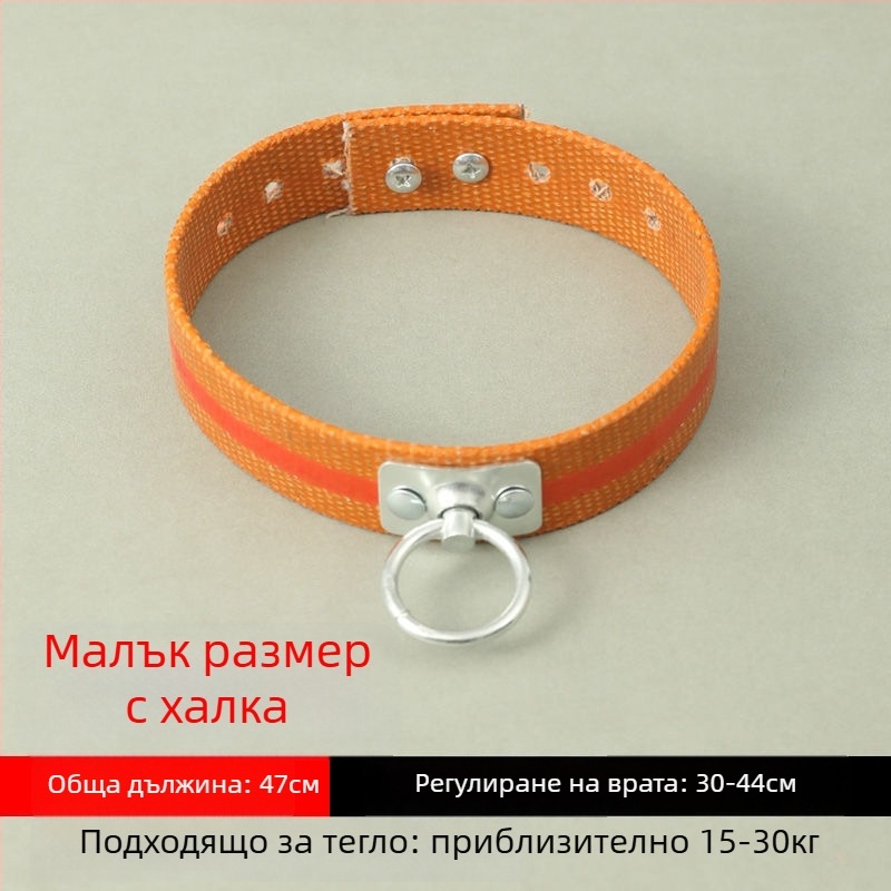 Телескопичен нашийник за кучета, регулируем, полиестер, за големи, средни и малки кучета