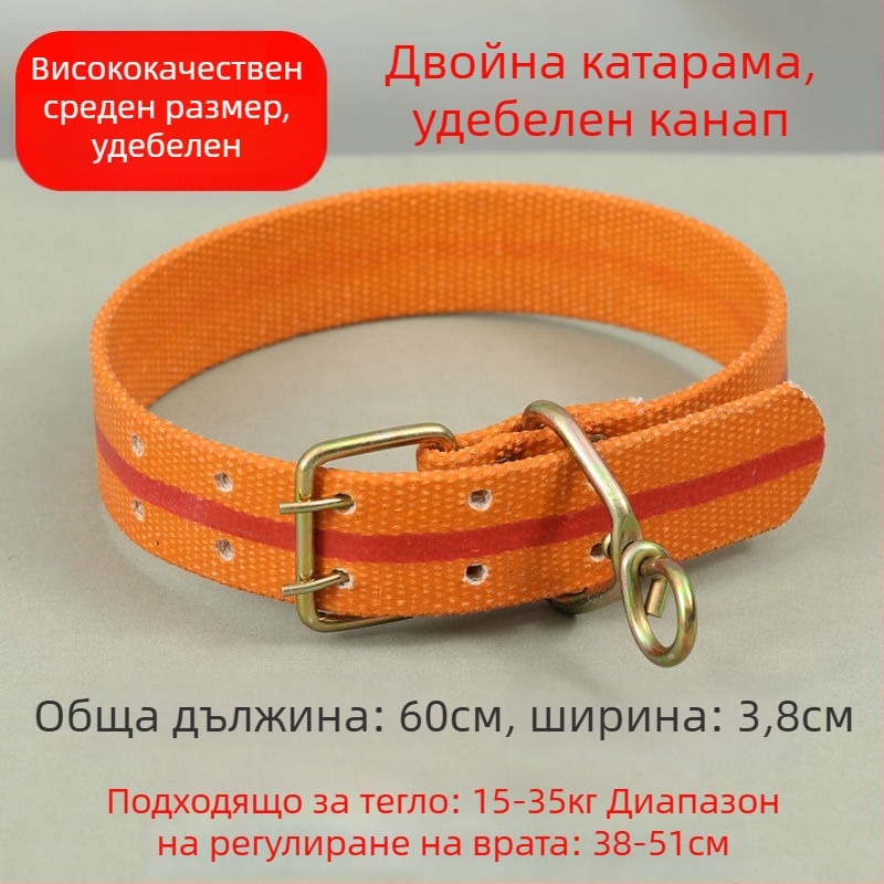 Телескопичен нашийник за кучета, регулируем, полиестер, за големи, средни и малки кучета