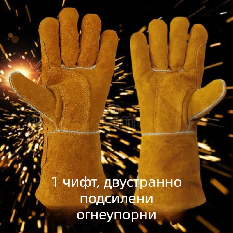 Заваръчни ръкавици от мека кожа, удебелени и огнеупорни, за зимни условия — индустриални дълги ръкавици против изгаряния, високотемпературни