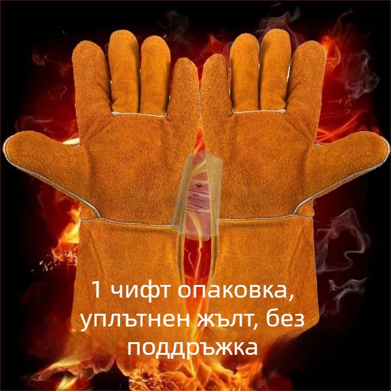 Заваръчни ръкавици от мека кожа, удебелени и огнеупорни, за зимни условия — индустриални дълги ръкавици против изгаряния, високотемпературни