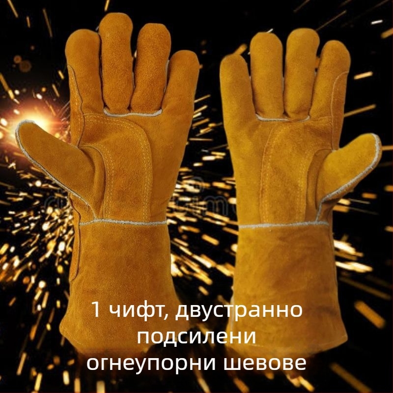 Заваръчни ръкавици от мека кожа, удебелени и огнеупорни, за зимни условия — индустриални дълги ръкавици против изгаряния, високотемпературни