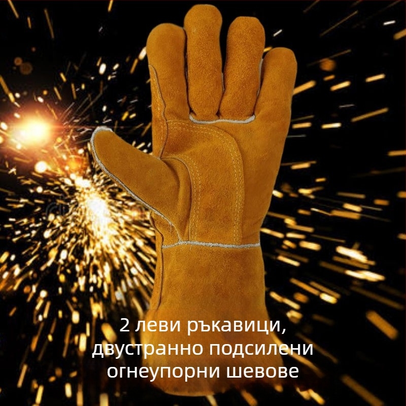 Заваръчни ръкавици от мека кожа, удебелени и огнеупорни, за зимни условия — индустриални дълги ръкавици против изгаряния, високотемпературни