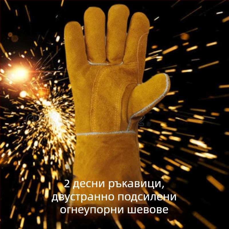 Заваръчни ръкавици от мека кожа, удебелени и огнеупорни, за зимни условия — индустриални дълги ръкавици против изгаряния, високотемпературни