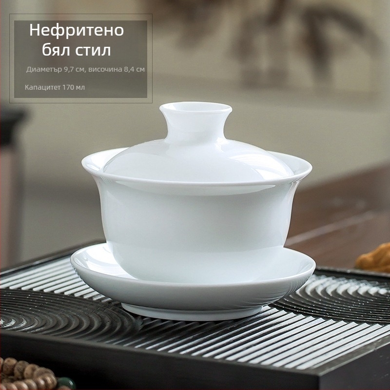 Гайван от бял порцелан Jingdezhen със капак, голям размер, керамичен комплект за чай, минималистичен дизайн
