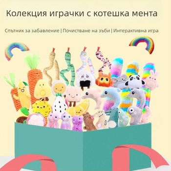 Плюшена играчка за хамстери, успокояваща и декоративна за клетката, златист хамстер