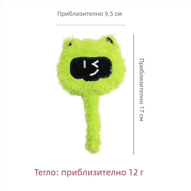 Плюшена играчка за хамстери, успокояваща и декоративна за клетката, златист хамстер
