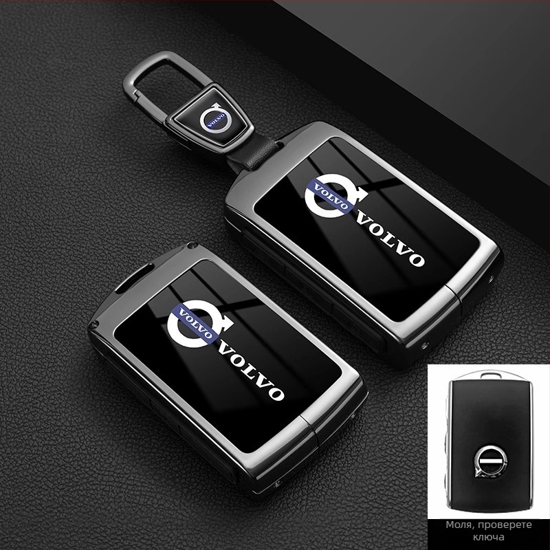 Калъф за ключ Volvo за модели XC60, S90, S60, XC90, XC40 и S60L