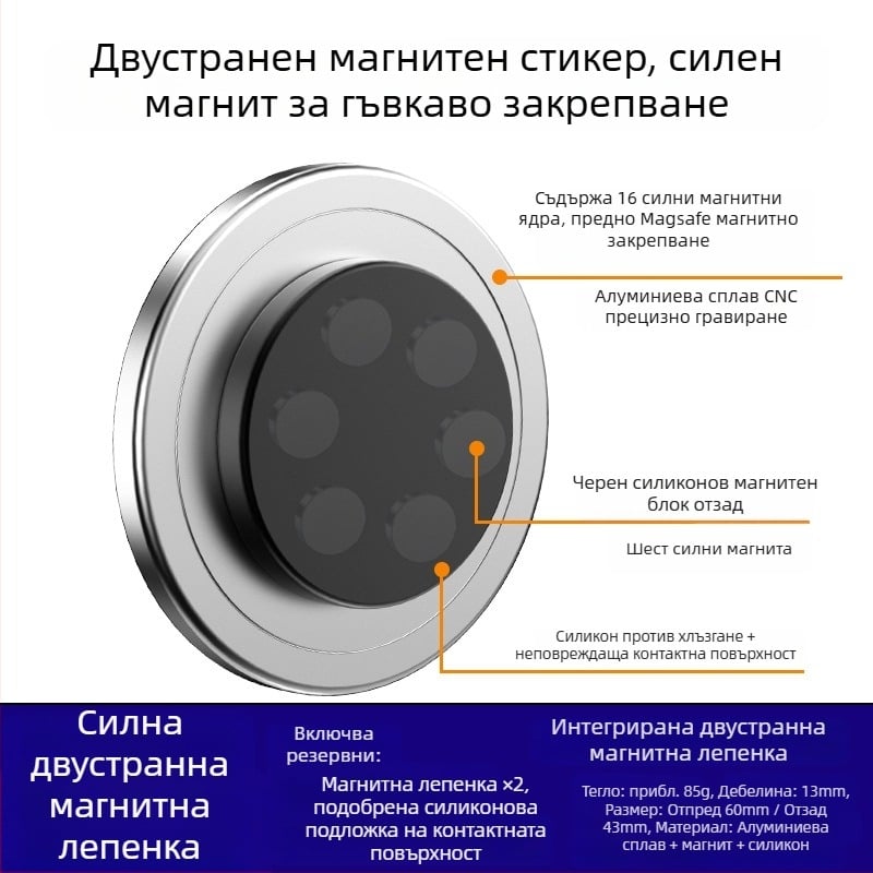 Сгъваем триножник за телефон, алуминиева сплав, преносим магнитен държач със винтова дупка, мини телескопична стойка