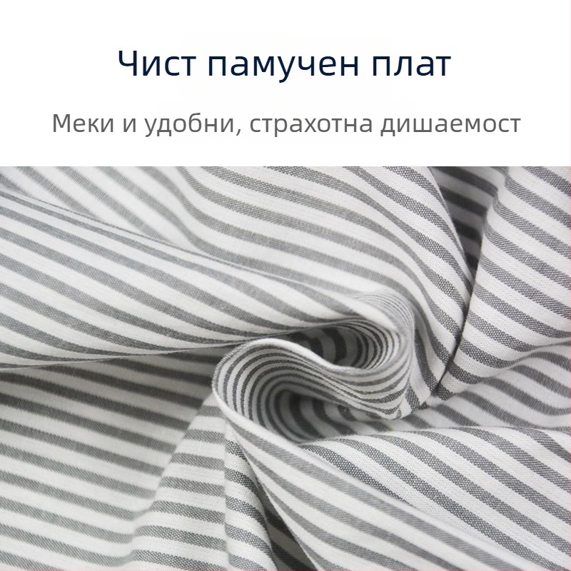 Мъжки памучни боксерки с голям размер, свободна кройка за спане и домашно облекло, квадратна кройка