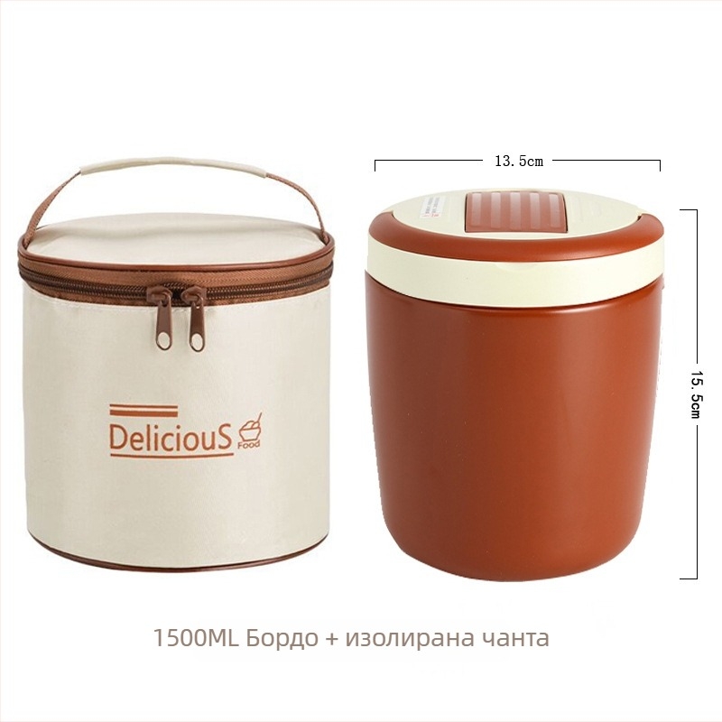 Изолирана кутия за обяд от 304 неръждаема стомана със купичка за супа, преносима офисна кутия за обяд, поддържа топло до 12 часа