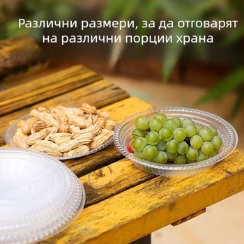 Еднократна чиния за хранене, усилена, устойчива на високи температури, пластмасова голяма елипсовидна чиния за ресторанти и пикник
