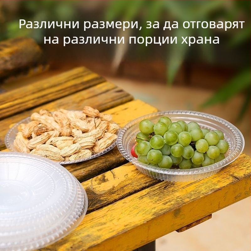 Еднократна чиния за хранене, усилена, устойчива на високи температури, пластмасова голяма елипсовидна чиния за ресторанти и пикник