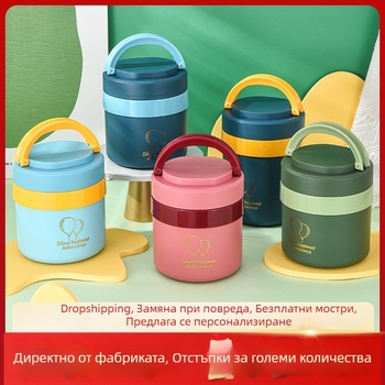 Термо кутия за обяд от неръждаема стомана, голяма вместимост и многоетажен дизайн за офис служители и студенти