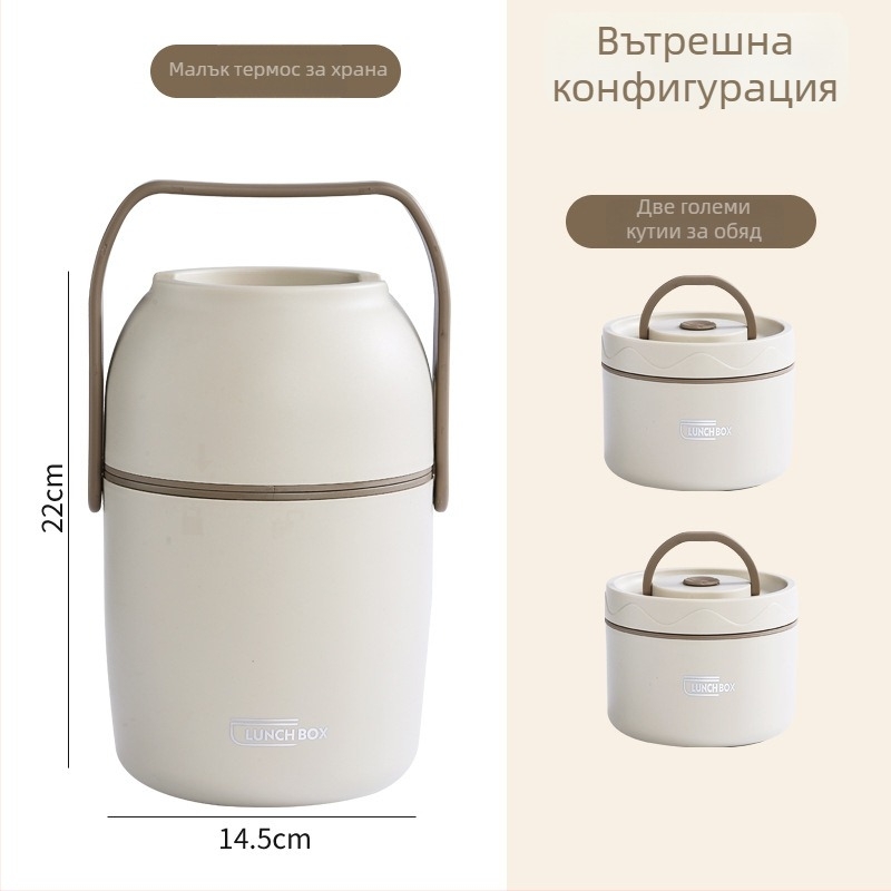 Кутия за обяд от 304 неръждаема стомана с изолация, голям капацитет, японски стил