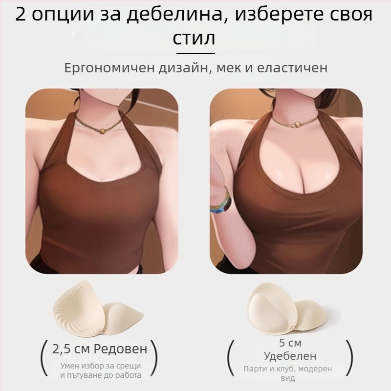 Безшевен сутиен с подплънки за малък бюст, повдигащ и събиращ, дишащ и удобен, жилетен стил с гръбно закопчаване и принт с карикатури, за жени