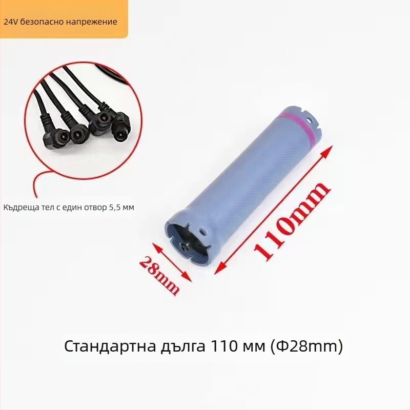 24V еднодупков дигитален нагревател за къдрене, диаметър 5.5 мм, водоустойчив и взривозащитен, професионален инструмент за салон