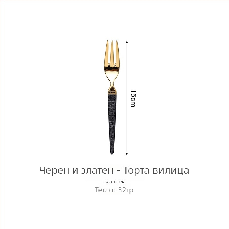Сет прибори за хранене от 304 неръждаема стомана със змиевиден дизайн, западен стил: нож, вилица и лъжици, включително стейк нож и вилица, кафена лъжица и лъжица за основно хранене