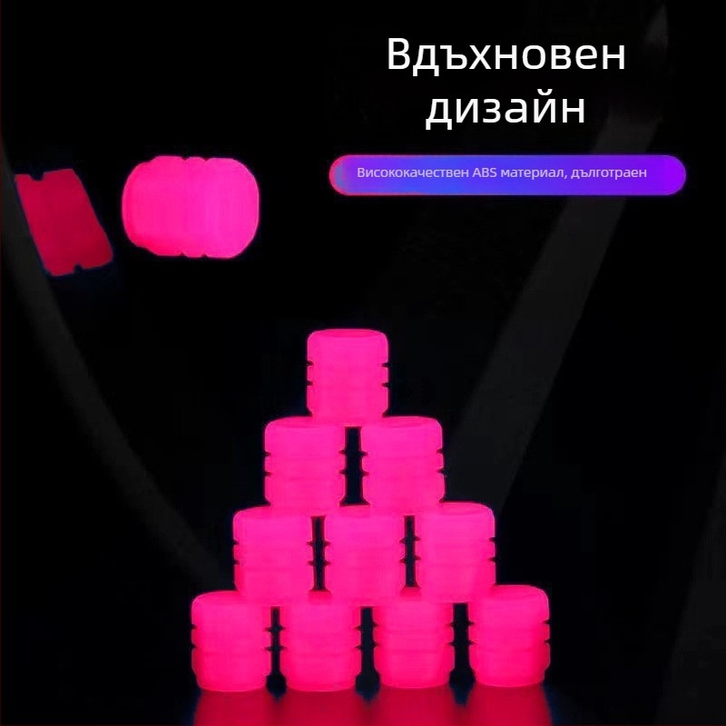 Флуоресцентна клапанна капачка за автомобил, велосипед и мотоциклет