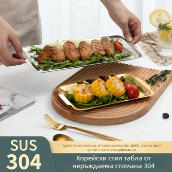 304 неръждаема стомана квадратна плоча, корейски стил удебелена ресторантска чиния за суши и закуски