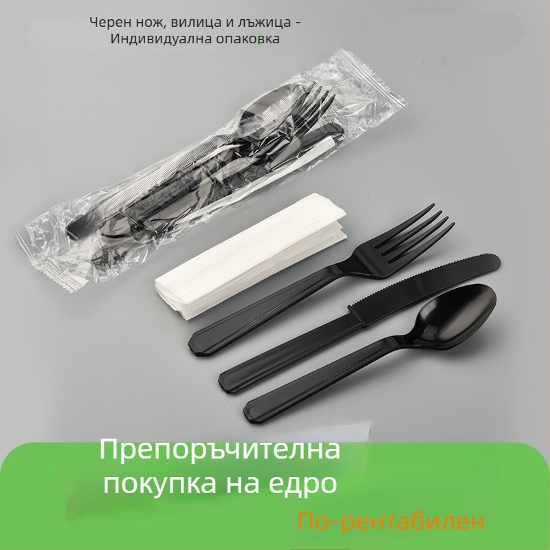 Черни пластмасови еднократни прибори за хранене: нож, вилица и лъжица за западни ястия, за разнос, комплект 1000 броя