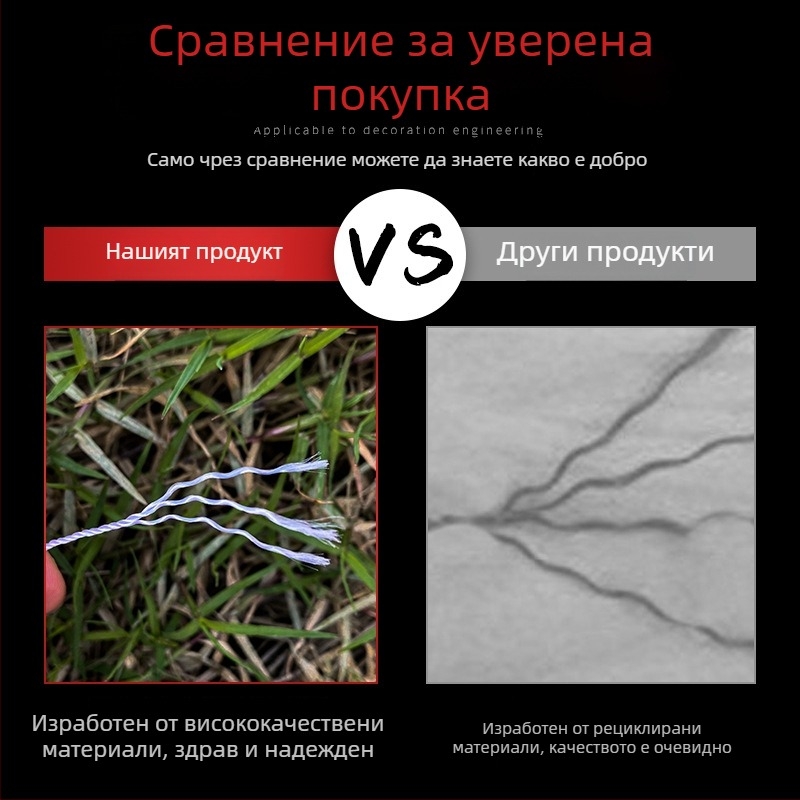 Червено-бяла нейлонова линия за строителство и разметка