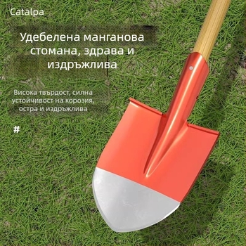 Лопата от манганова стомана за копаене на почва, домашна употреба, снеговалеж и строителство, плоска квадратна лопата за селскостопански и тежки задачи