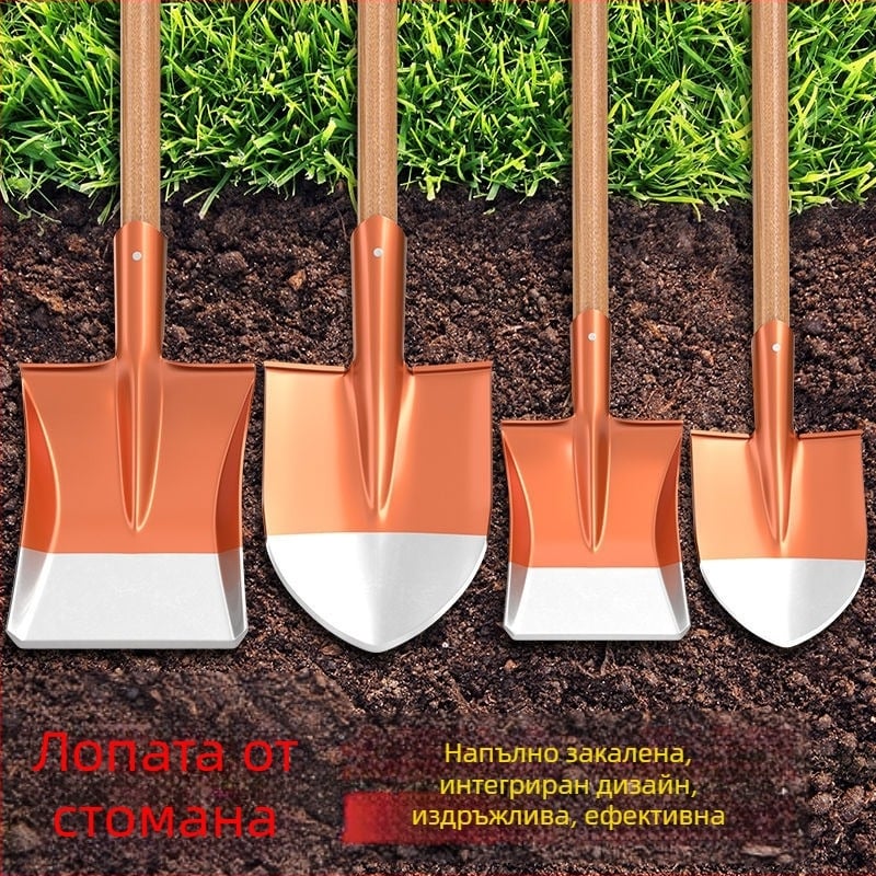 Лопата от манганова стомана за копаене на почва, домашна употреба, снеговалеж и строителство, плоска квадратна лопата за селскостопански и тежки задачи