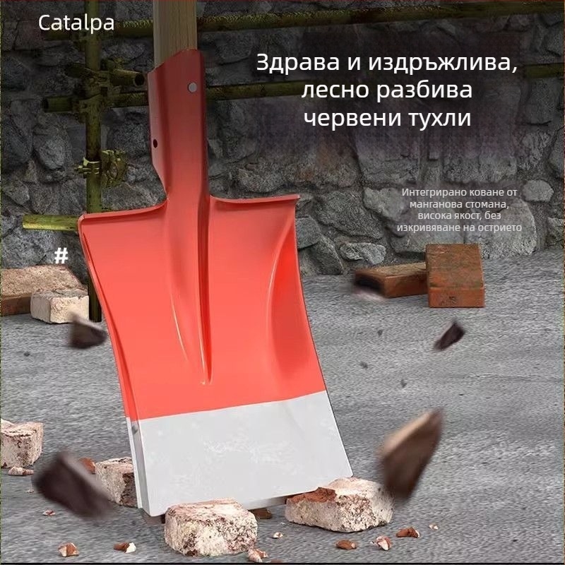 Лопата от манганова стомана за копаене на почва, домашна употреба, снеговалеж и строителство, плоска квадратна лопата за селскостопански и тежки задачи