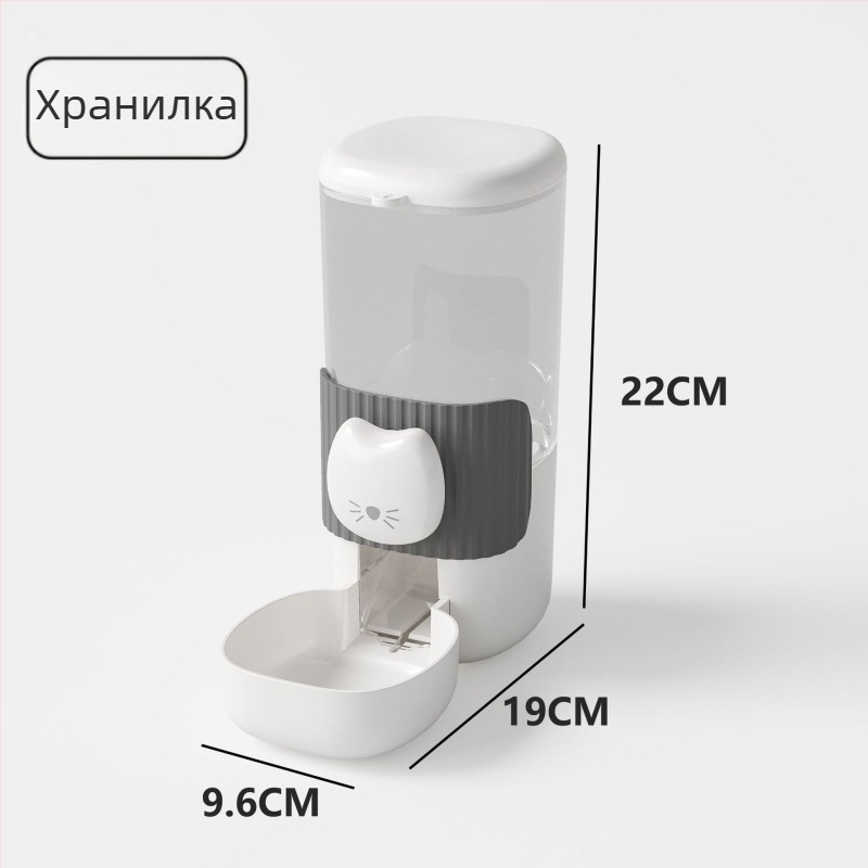 Автоматично хранилка и поилка за кучета, с висяща котешка клетка и висящи съдове за храна