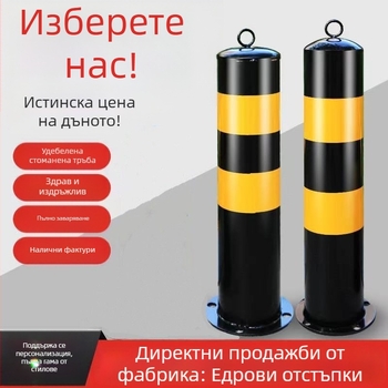 Подвижна колона от неръждаема стомана, противоударна, с рефлекторна сигнализация за пътя