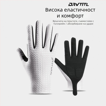Унисекс летни ръкавици за колоездене на открито, дишащи ледено коприна, за шосейно колоездене, амортизация, антихлъзгане, с пълен и половин пръст