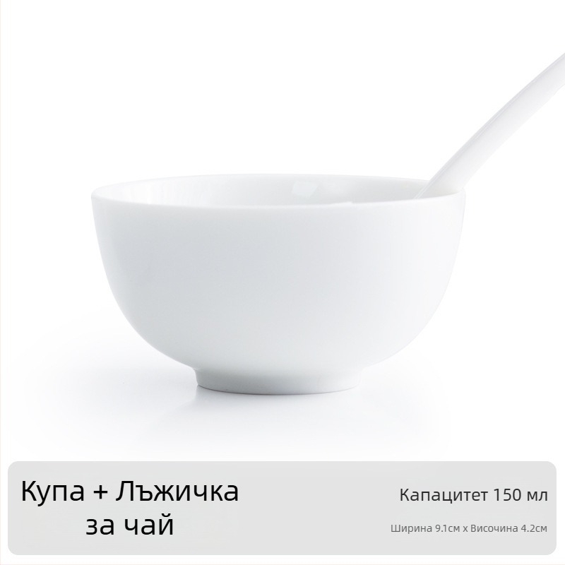 QS-сертифицирана дегустационна чаша за улонг чай, бял порцеланов съд с капак за оценка на чайни листа и учебна демонстрация; възможност за лого