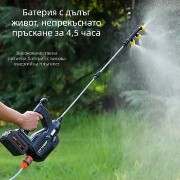 Електрическа пръскачка с високо налягане за пръскане на пестициди и дезинфекция, селскостопанска и домашна употреба, сменяема литиева батерия, съвместим с Makita щепсел, универсално зареждане