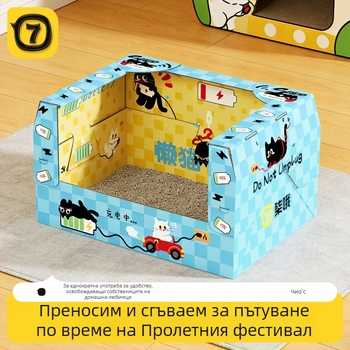 Еднократна котешка тоалетна кутия, портативна, подреждаща се, водоустойчива, голям размер, за пътуване и автомобил