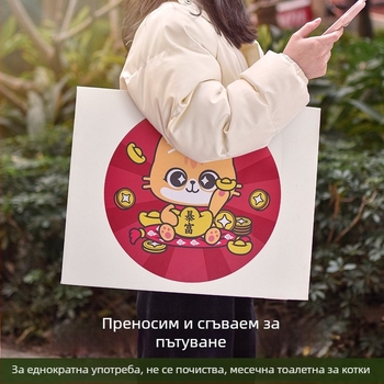 Еднократна котешка тоалетна кутия, портативна, подреждаща се, водоустойчива, голям размер, за пътуване и автомобил