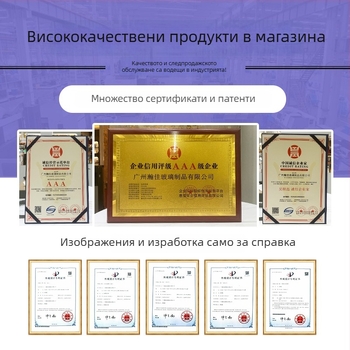 Стъклен комплект бутилки за козметика 30 g и 50 g с помпа за грижа за кожата (крем, лосион, серум)