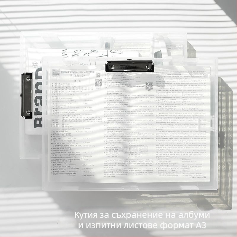 A3 прозрачен документен контейнер с дебело дъно за ученици, голям капацитет, многофункционална папка за изкуство и настолен органайзер
