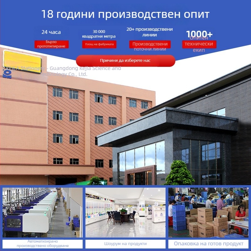 Keji въртящ се настолен дисплей за каталози и рекламни материали, многоетажна поставка за списания и страници