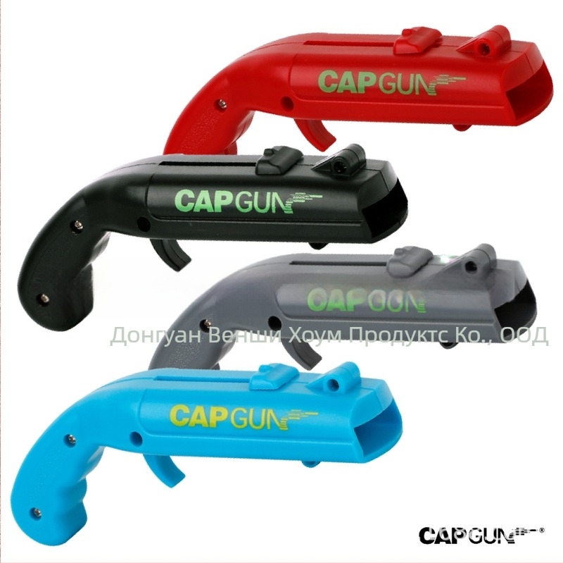 ABS Cap Gun отварач за бутилки – пистолетоподобен стил, изстрелва капачки, многофункционален отварач за бира