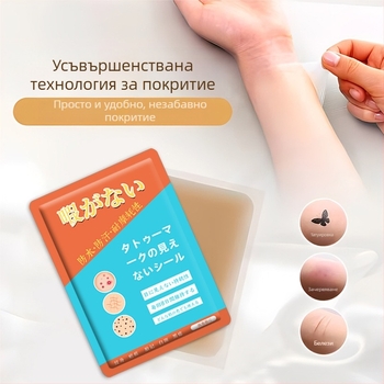 Пластир за прикриване на белези и родилни петна – невидимо покритие за татуировки, цвят на кожата, полуперманентен камуфлаж