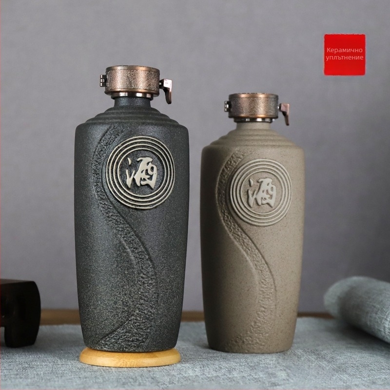 Керамичен буркан за вино със запечатване, 500 ml, лилаво-пясъчен цвят, модерен минималистичен стил