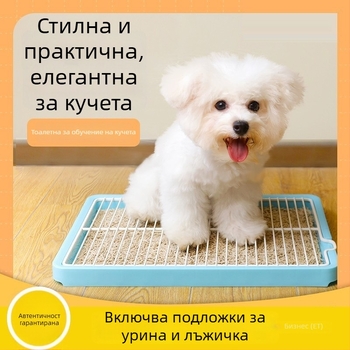 Компактна тоалетна тава за малки кучета, защита срещу пръски урината и изпражненията, сваляща се измиваща тава, плосък дизайн