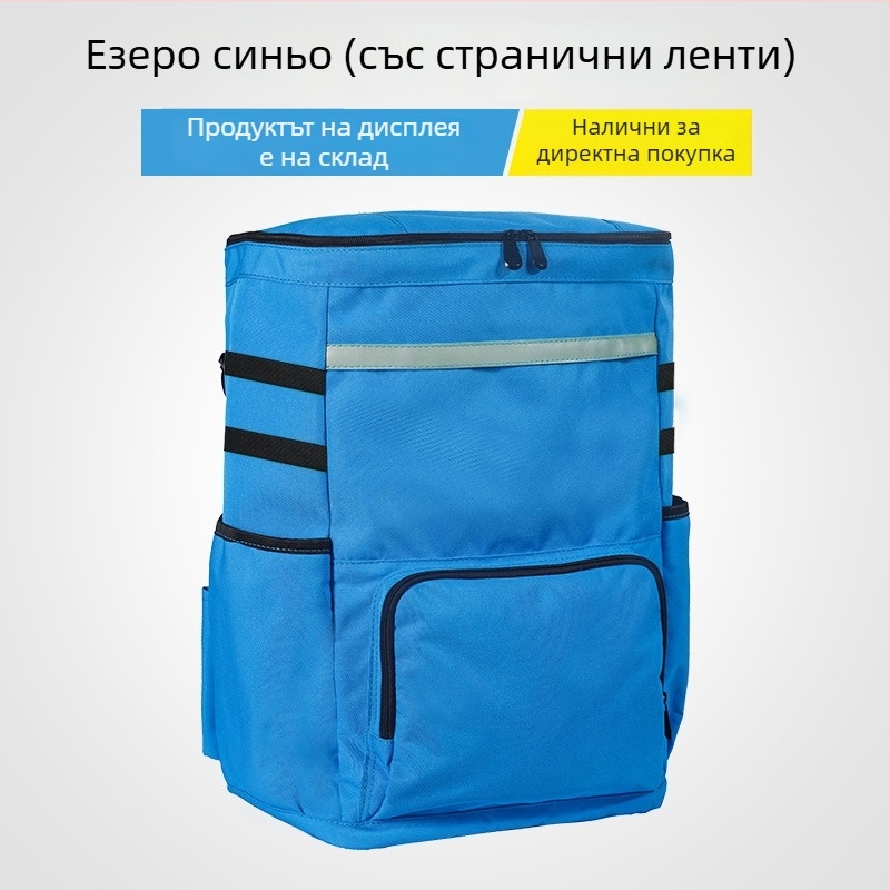 Anxinjie Домашен комплект за почистване — водоустойчива раница за съхранение с голям капацитет