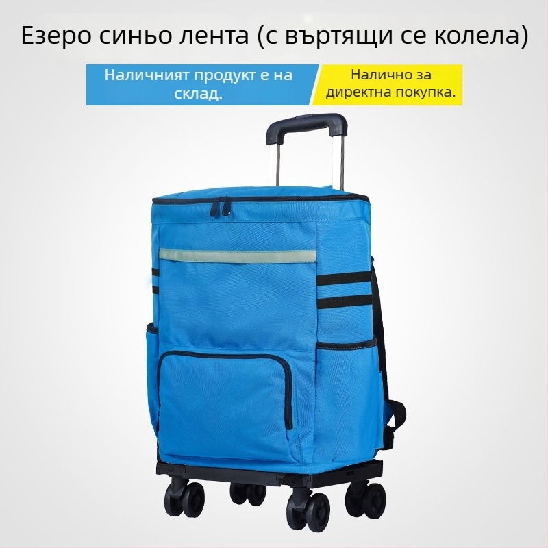 Anxinjie Домашен комплект за почистване — водоустойчива раница за съхранение с голям капацитет