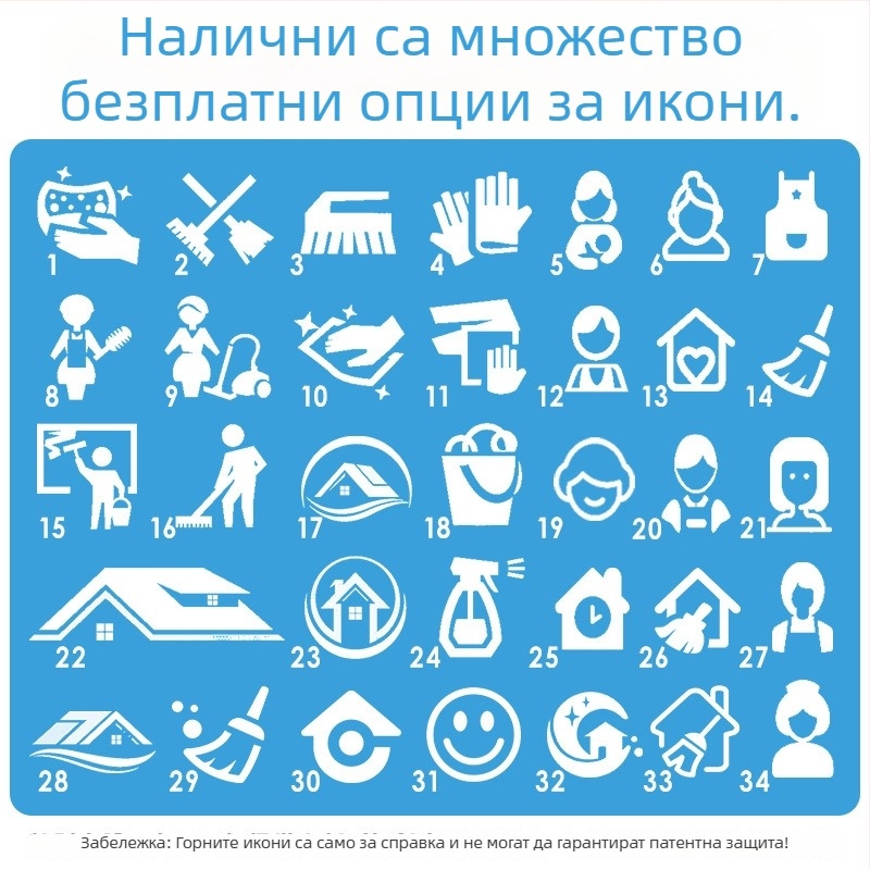 Anxinjie Домашен комплект за почистване — водоустойчива раница за съхранение с голям капацитет