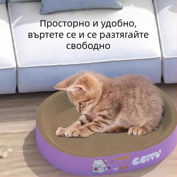 Комбиниран драскалник и вертикален стълб от сисал за драскане, екстра голям, износоустойчив и без разкъсване на влакна, котешко гнездо за всички сезони