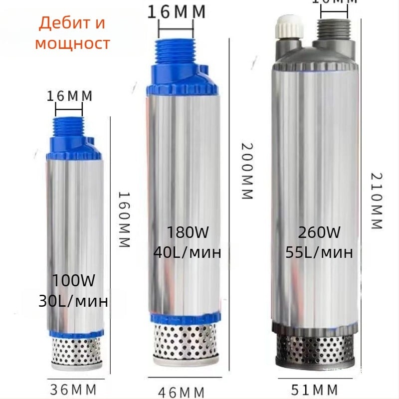 Електрическа помпа за вино за домашна употреба, 12V, неръждаема стомана, напълно автоматично извличане на вино