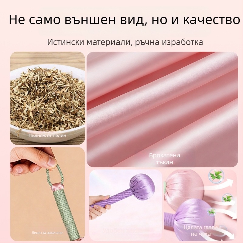 Хамър с mugwort за възрастни — меридианен масажор за здравето, подарък за Деня на майката, персонализируем